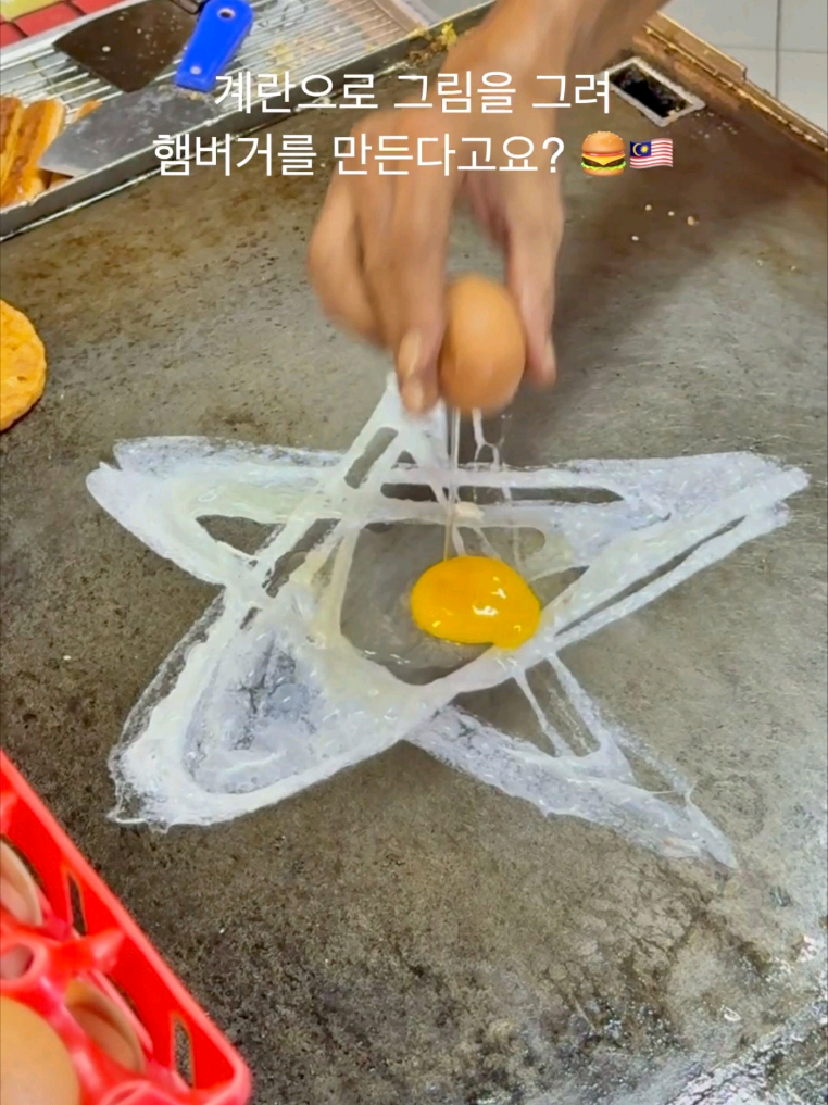 @FoodieLAB 푸디랩