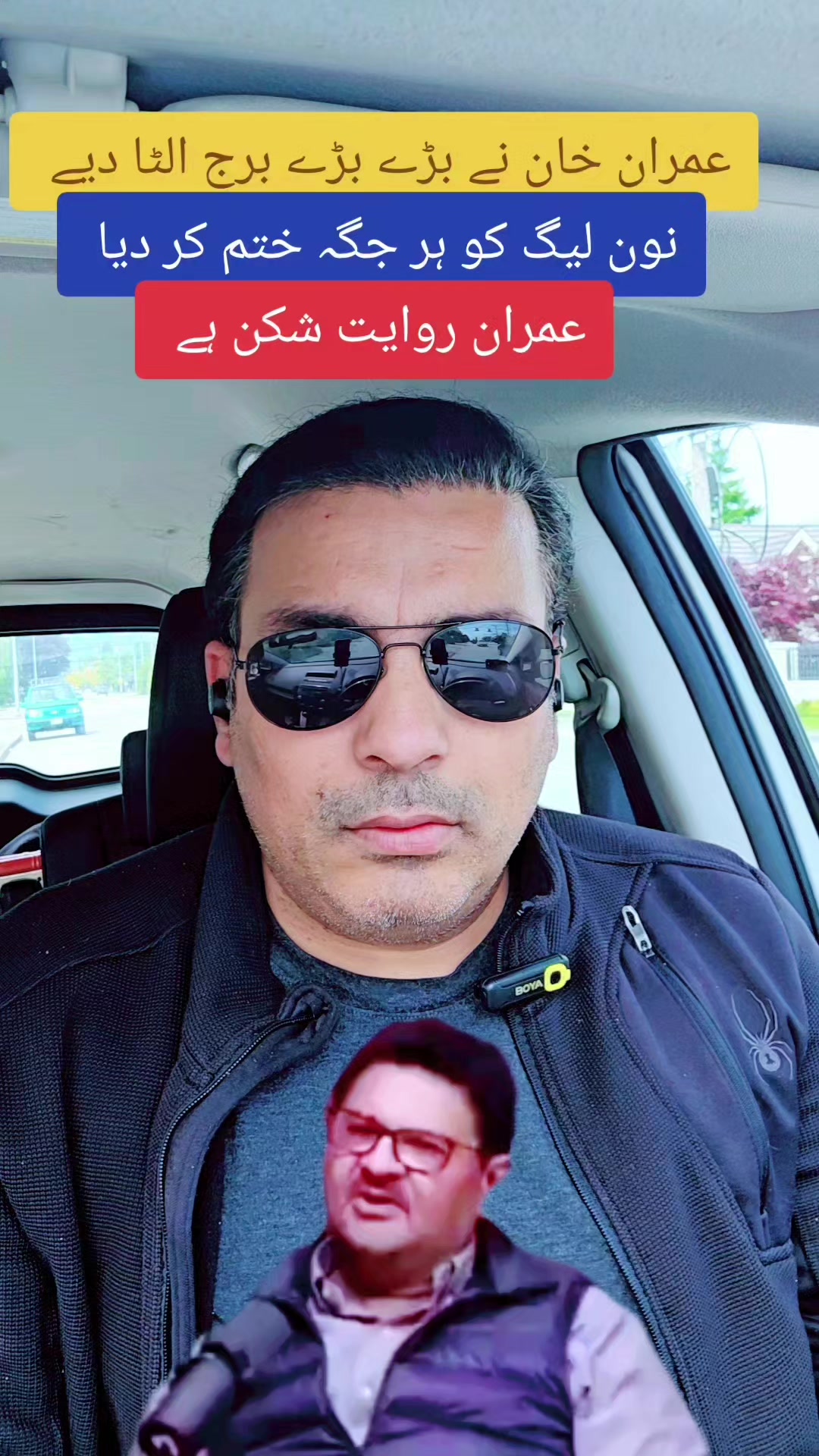 @Sabir Mughal