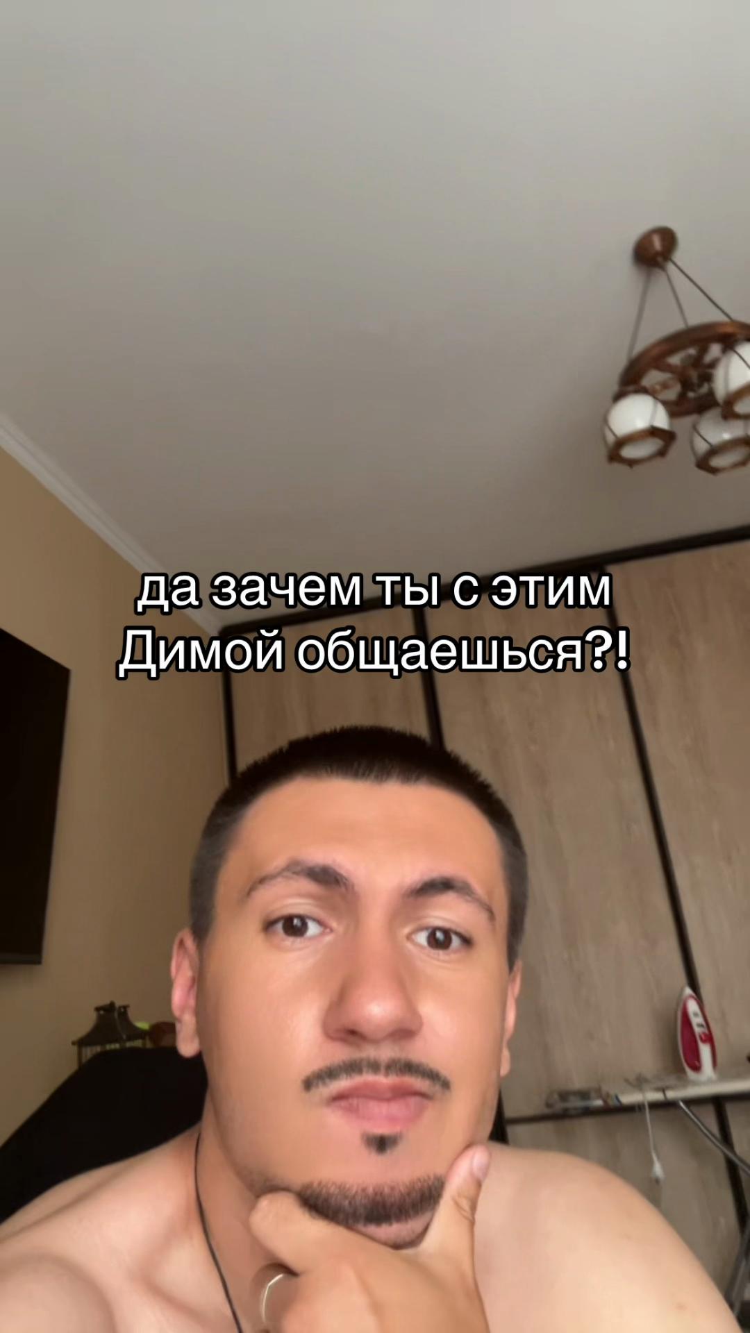 @Лавьер