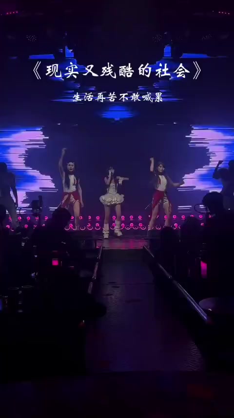 @嘉如意