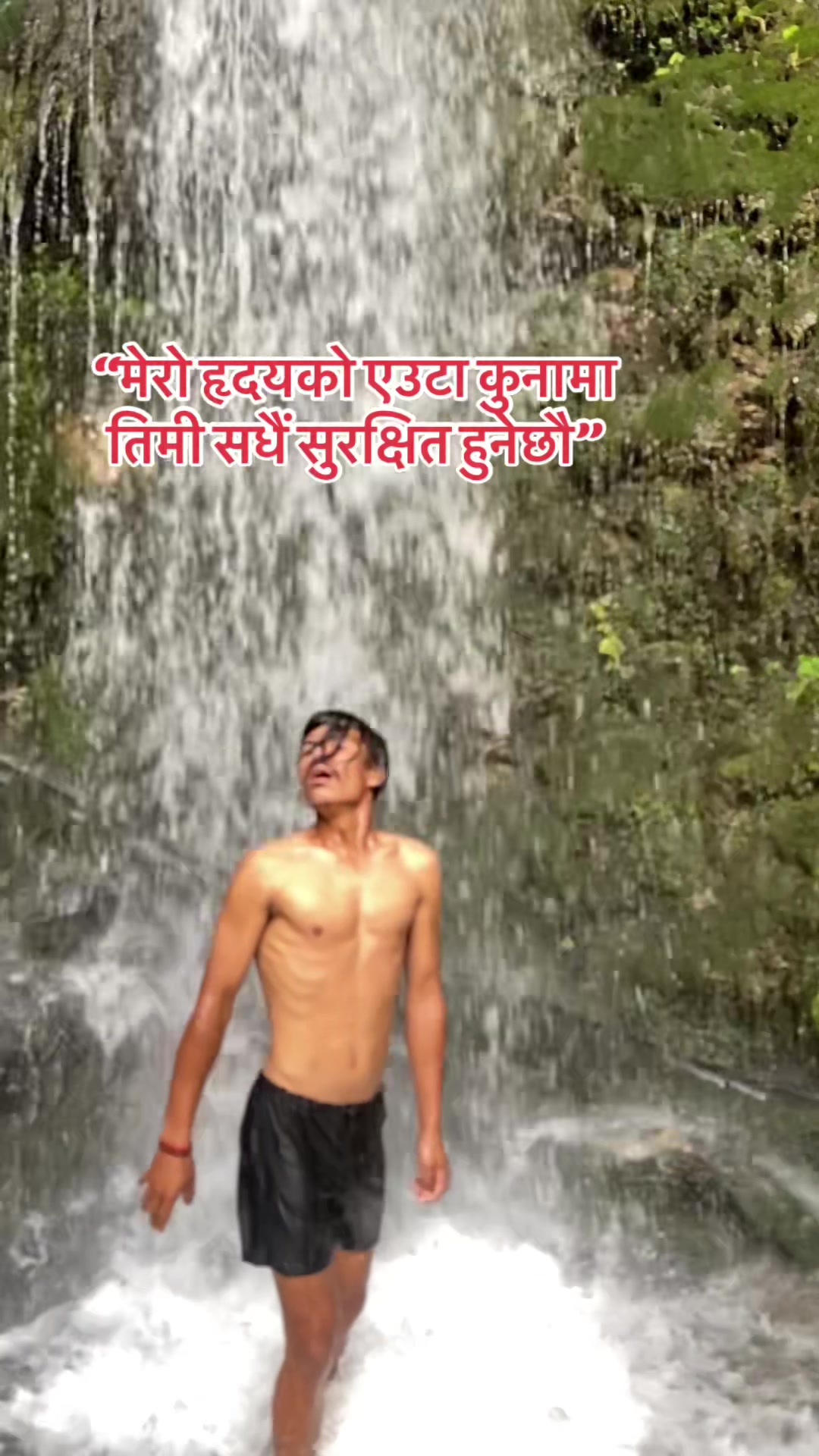 @ĸнeм rαj ѕαυd