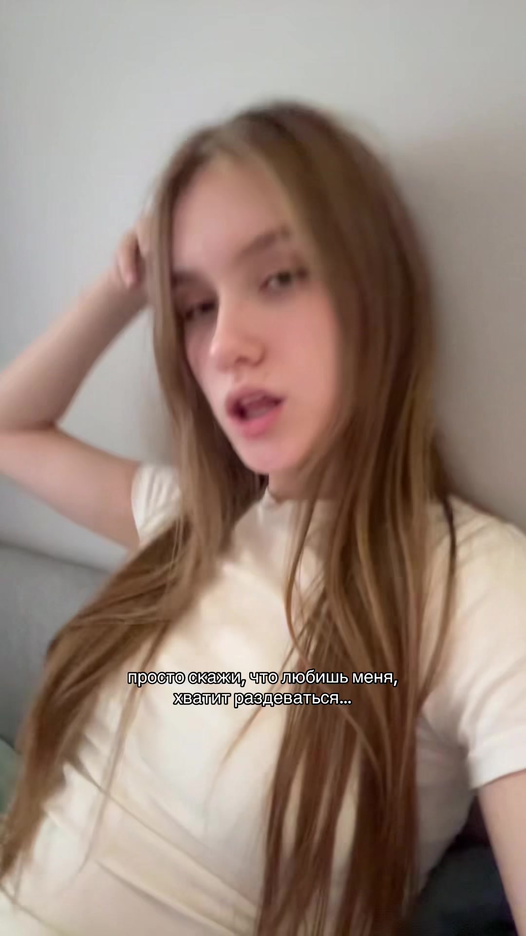 @никилд