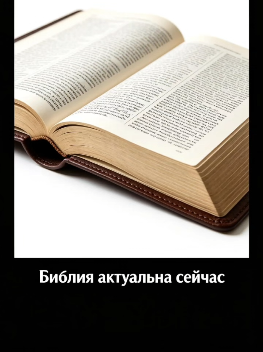 @Екатерина