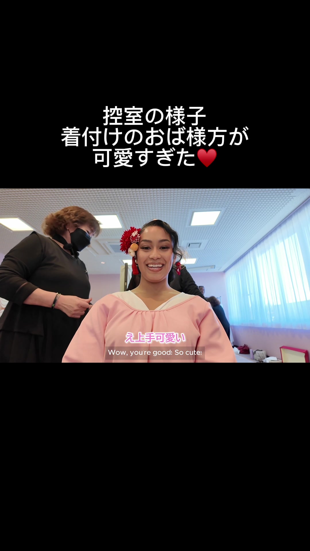 @An🇯🇵🇸🇳