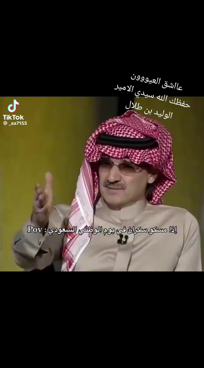 @عٌأّأّأّأشٍقِ أّلَعٌيِّوِوِوِن