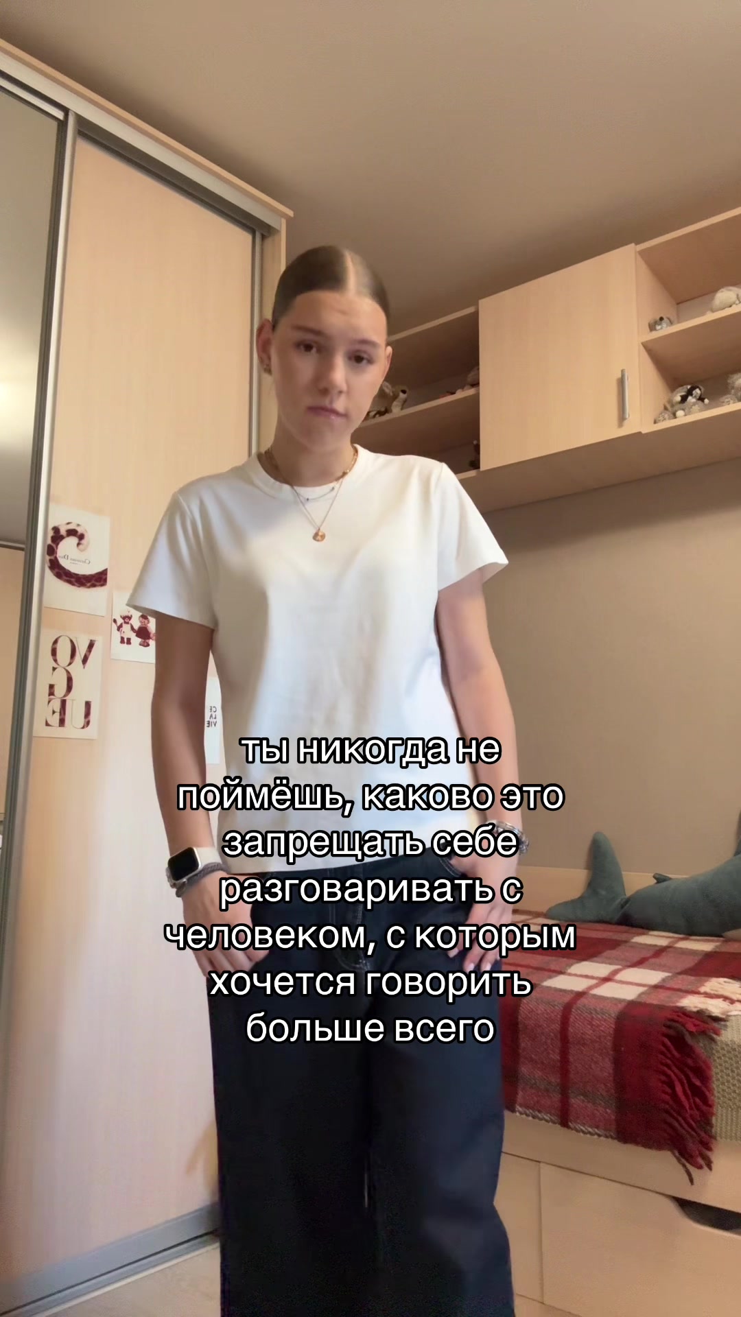 @нася