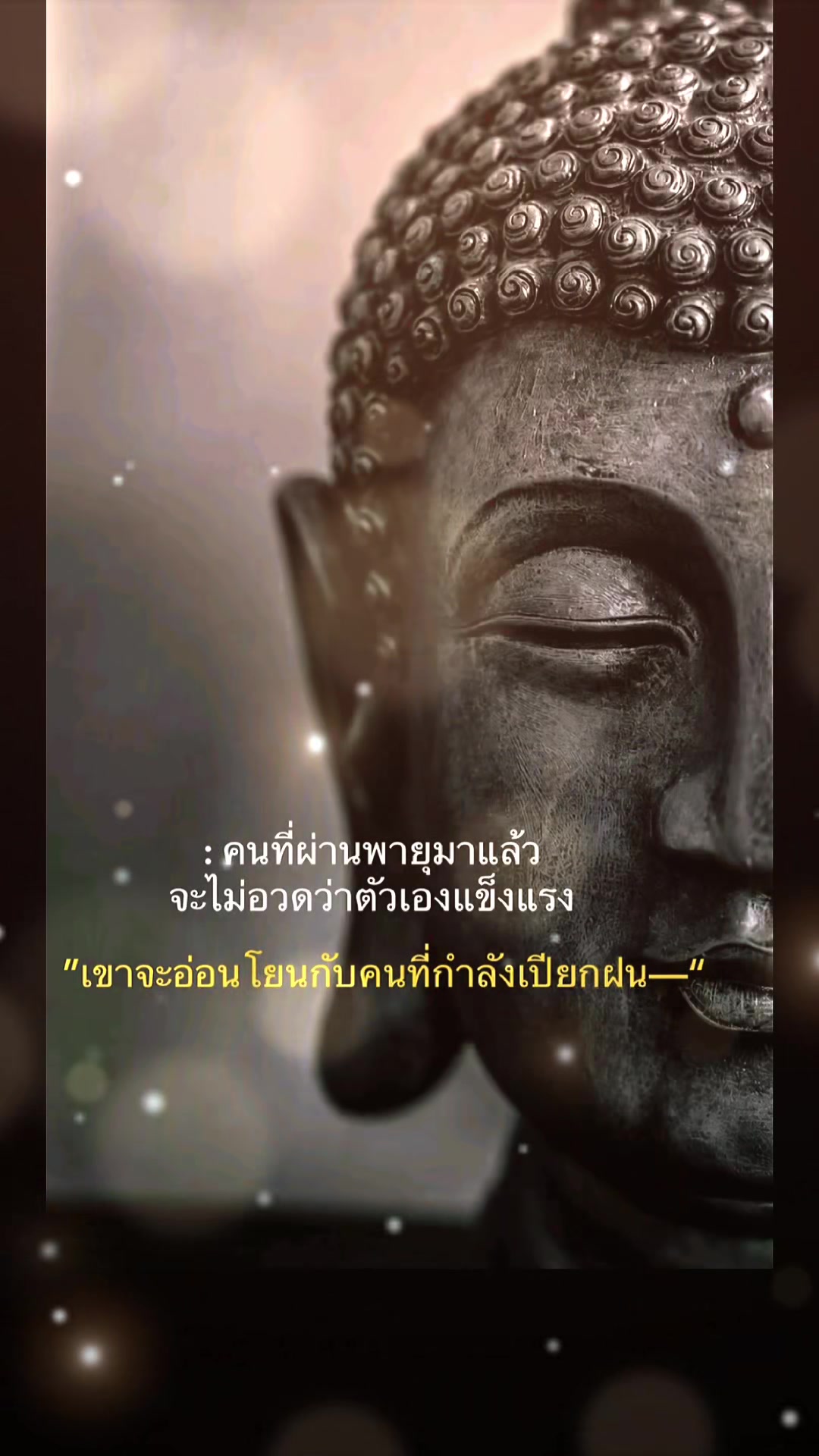 @Pamela Pam