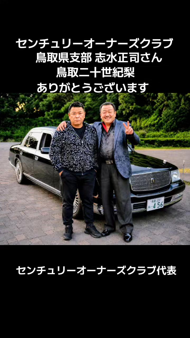 @はしや あきと【公式】