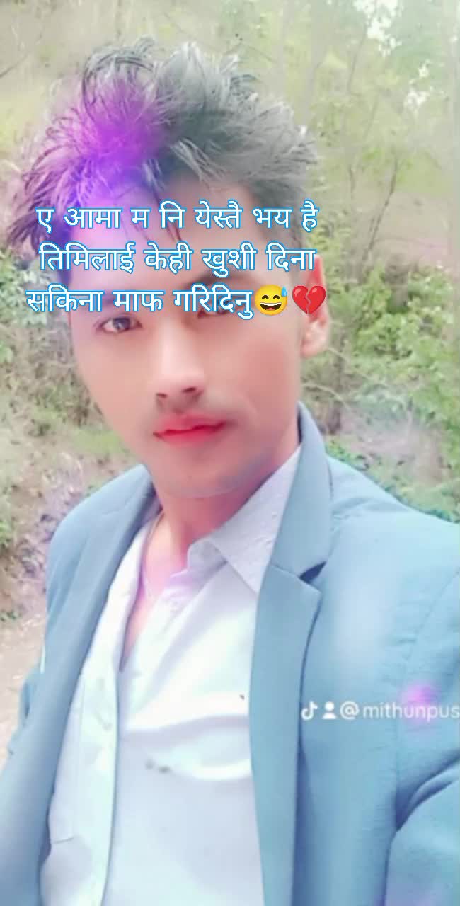 @M❤️P