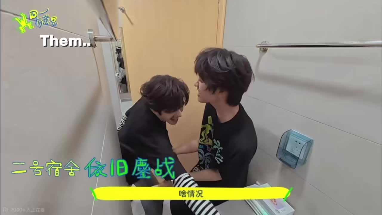 @TF家族-陈浚铭chen
