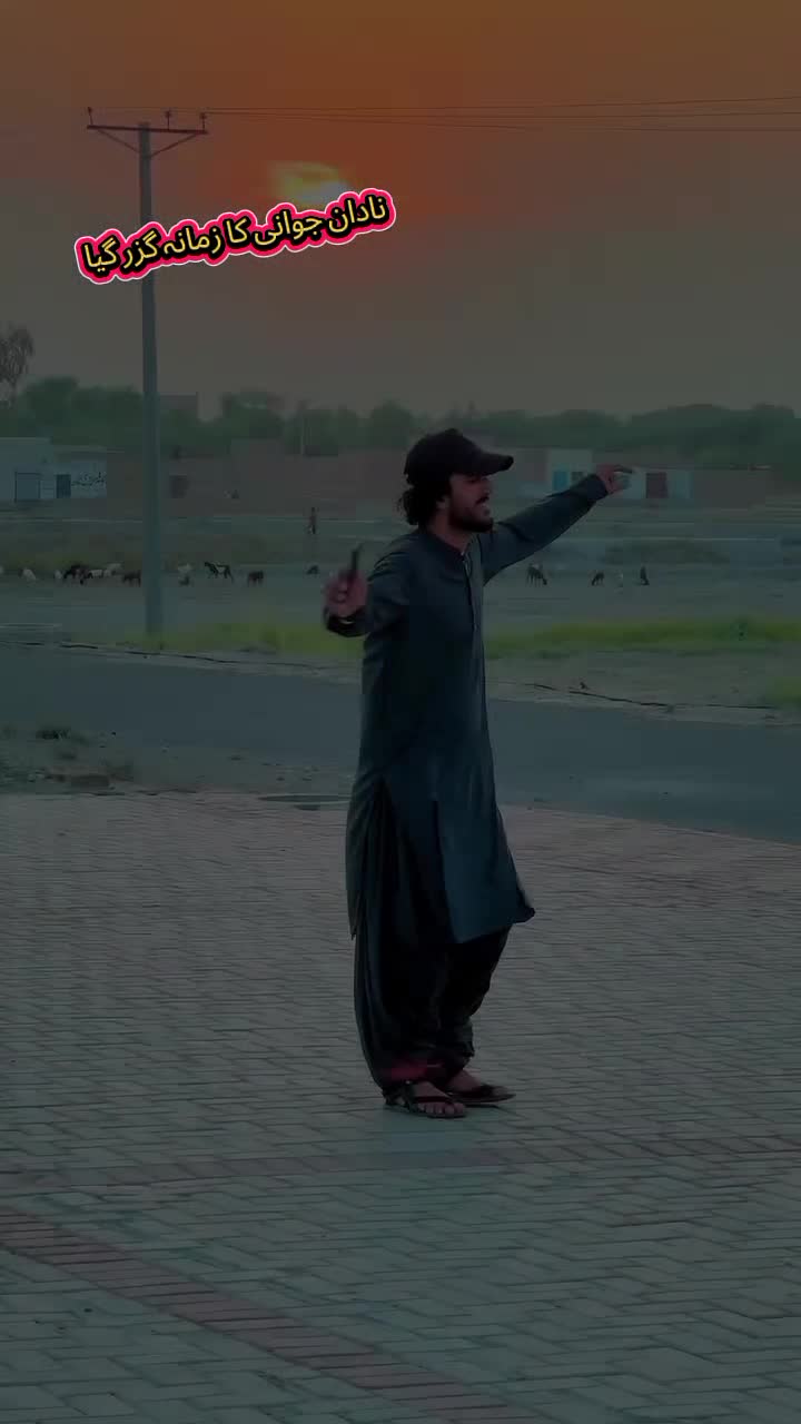 @🔥 AzMaT GuLL 313 🔥