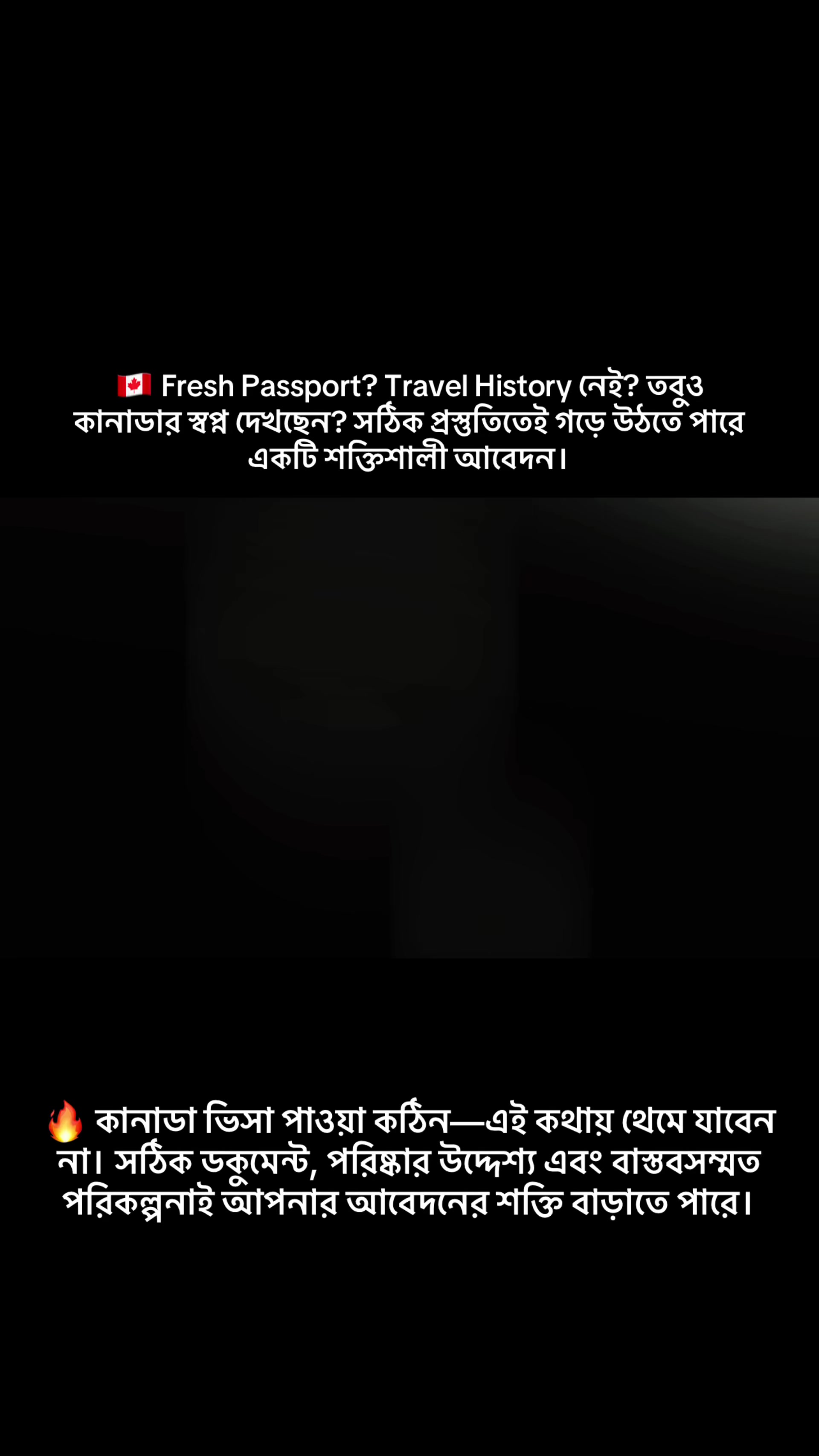 @Rayhan