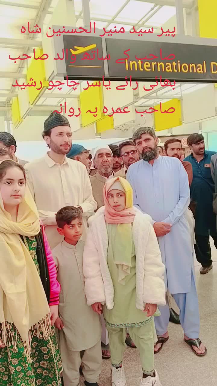 @اعوان  بادشاہ 🌹 ❤️
