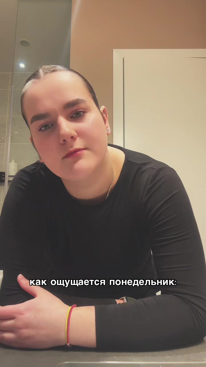 @Никусик