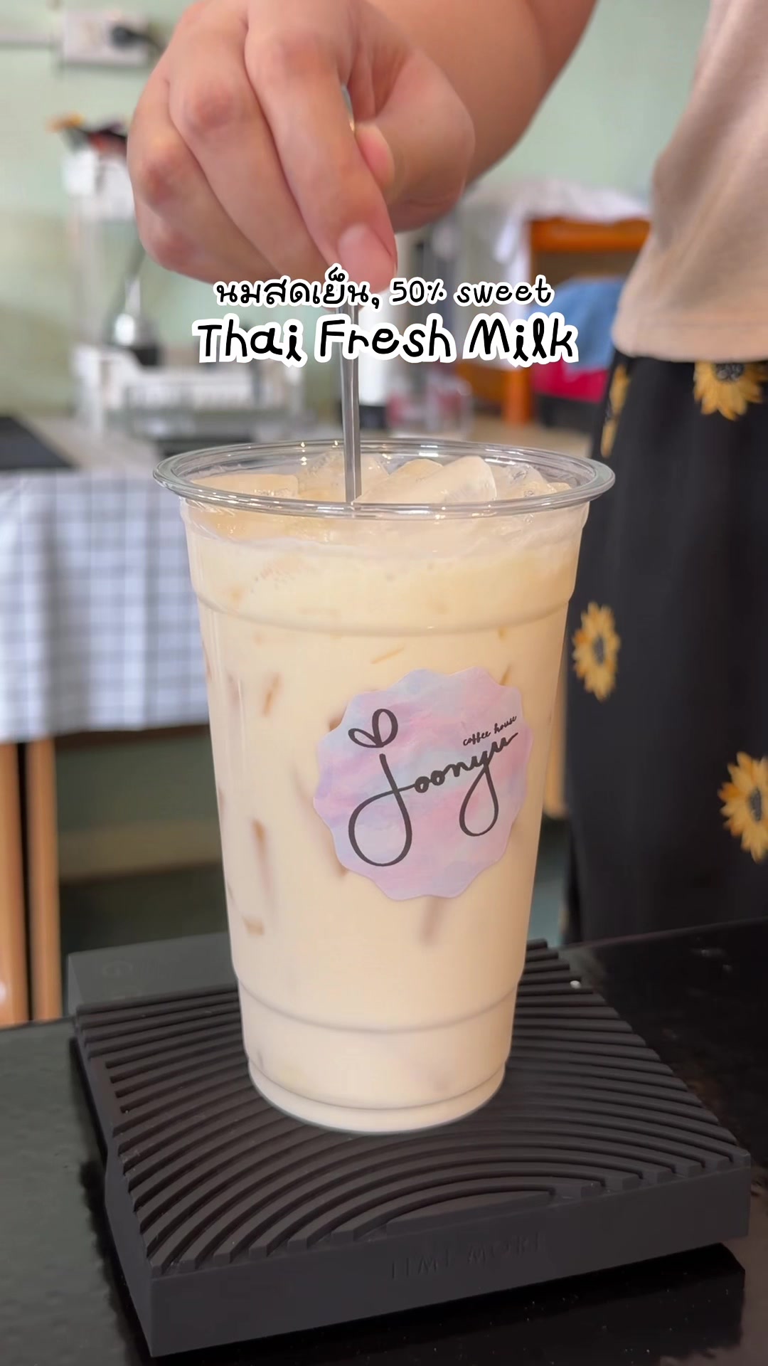 @Joonyu Coffee House