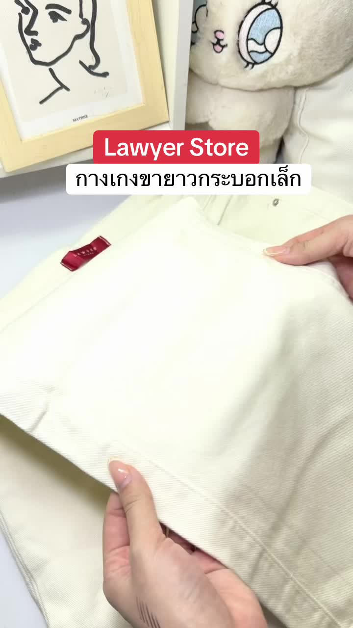 @fahcwp07