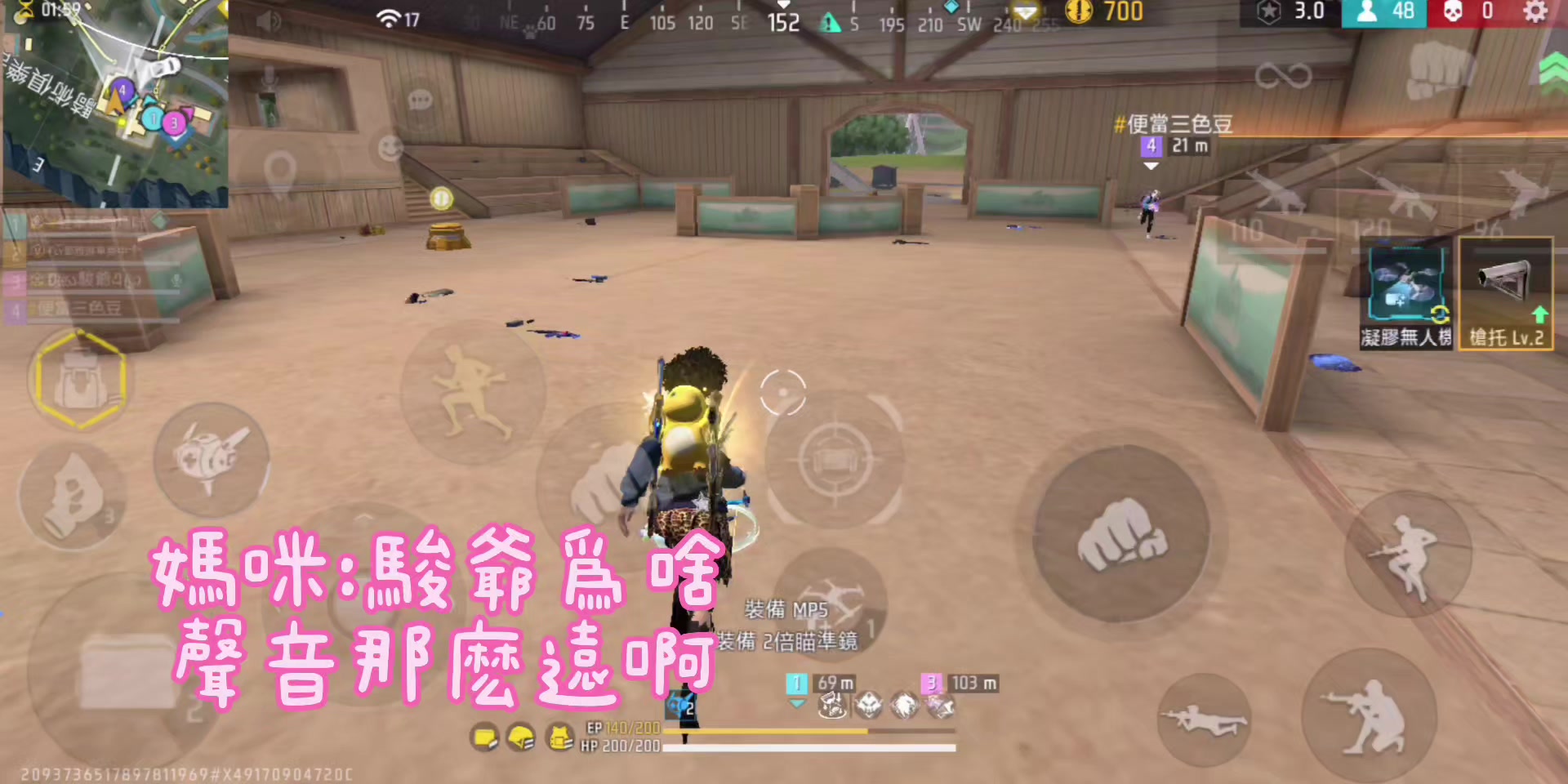 @馬克ღ