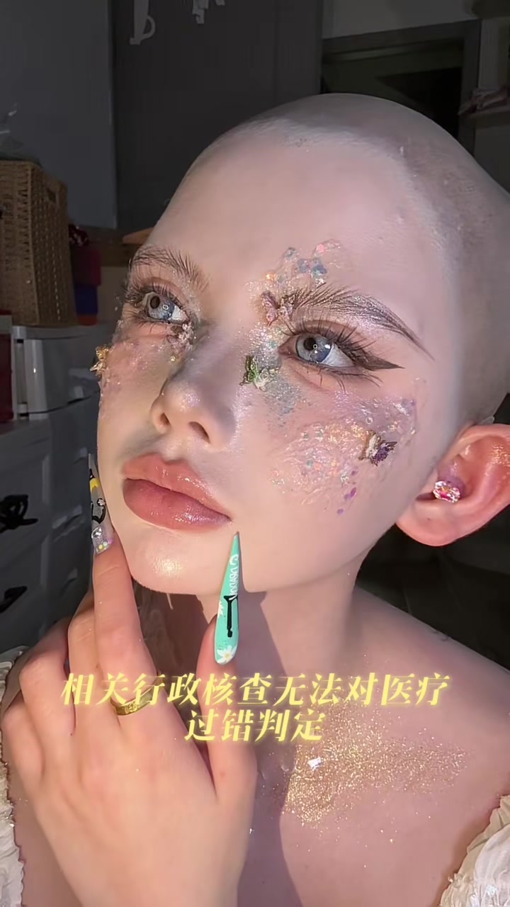 @Ahhui