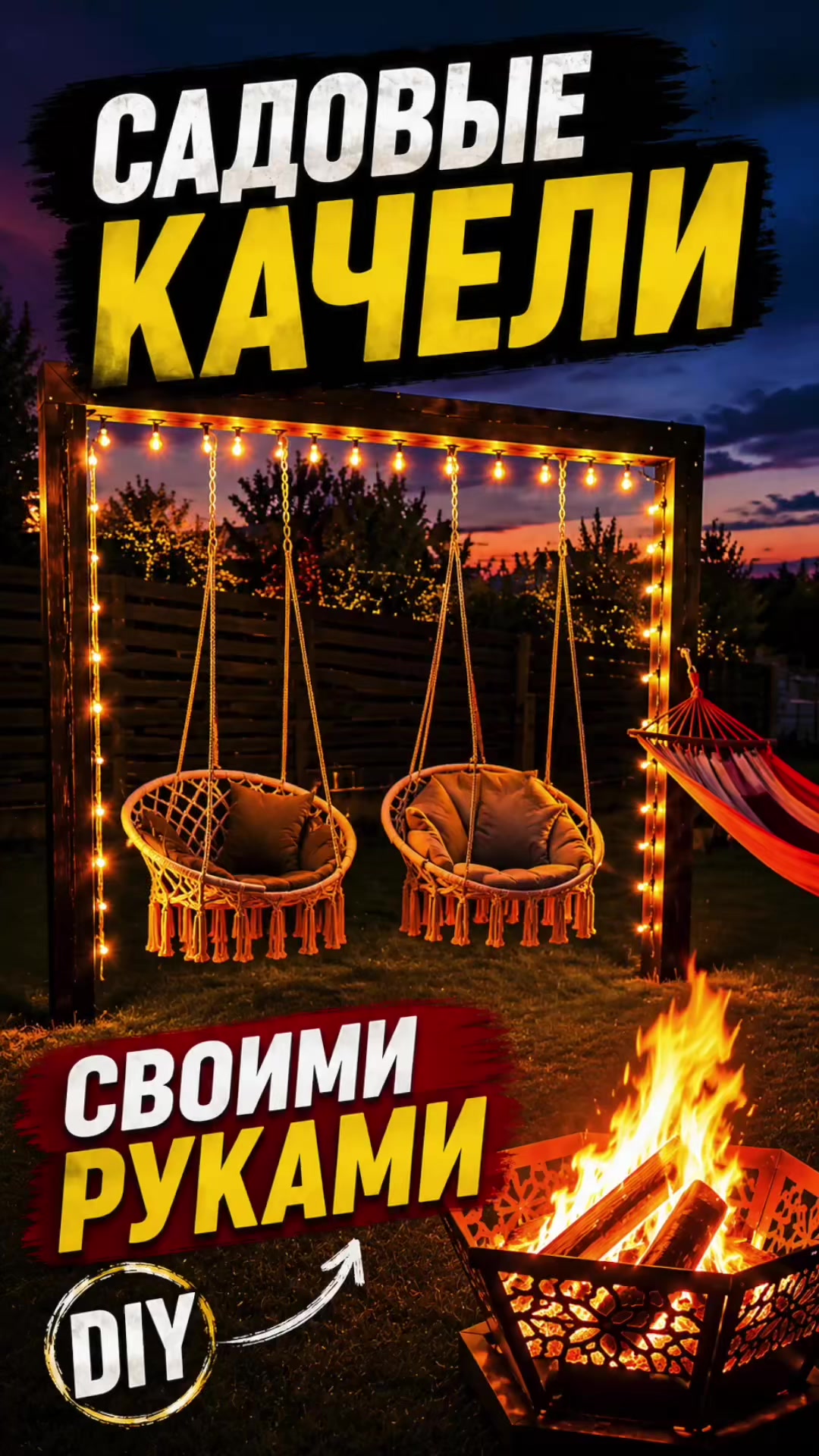 @Віктар Шэняўскі