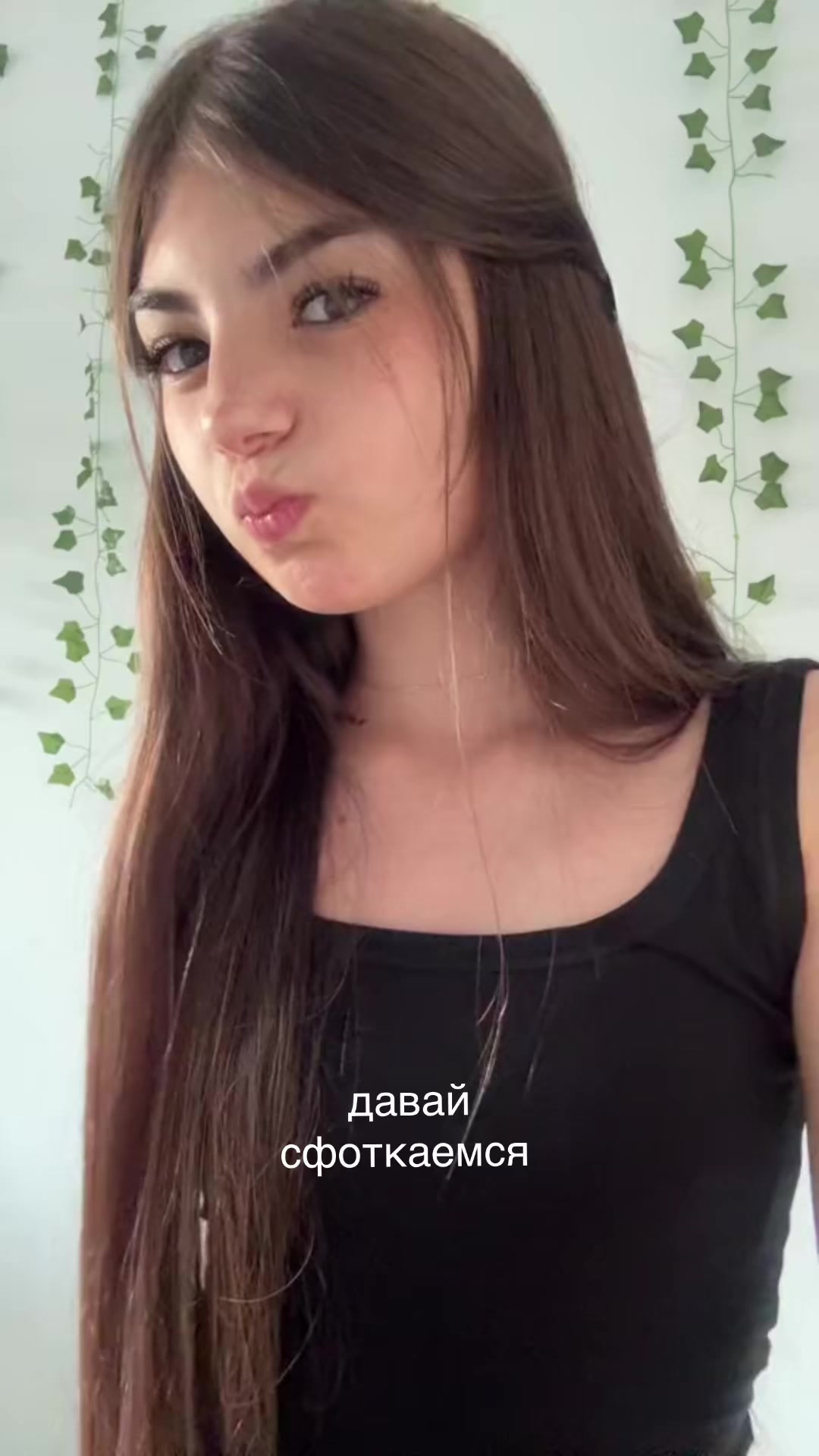 @лилова