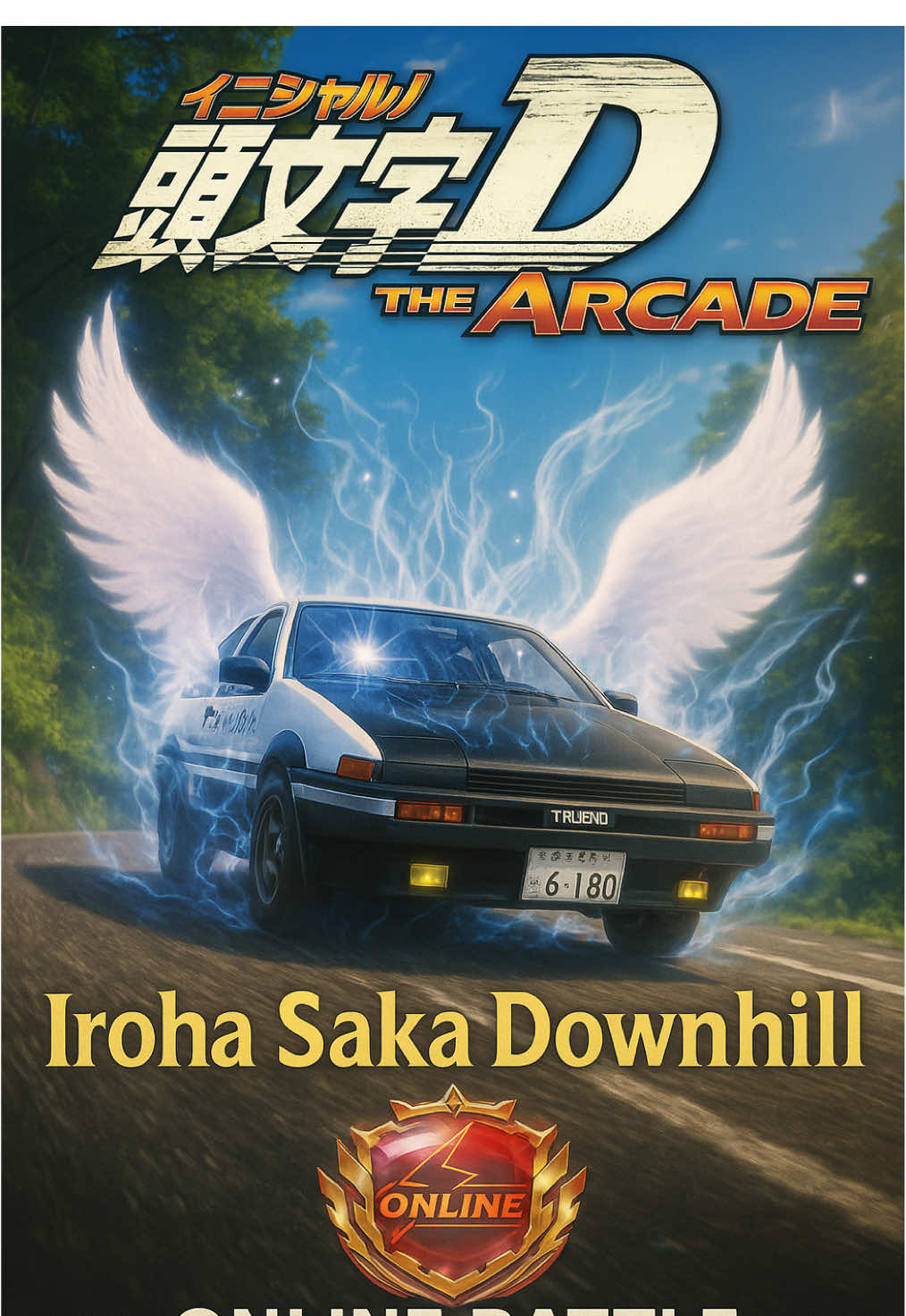 @【Race Game】ごぇいしん?(goeishin?)