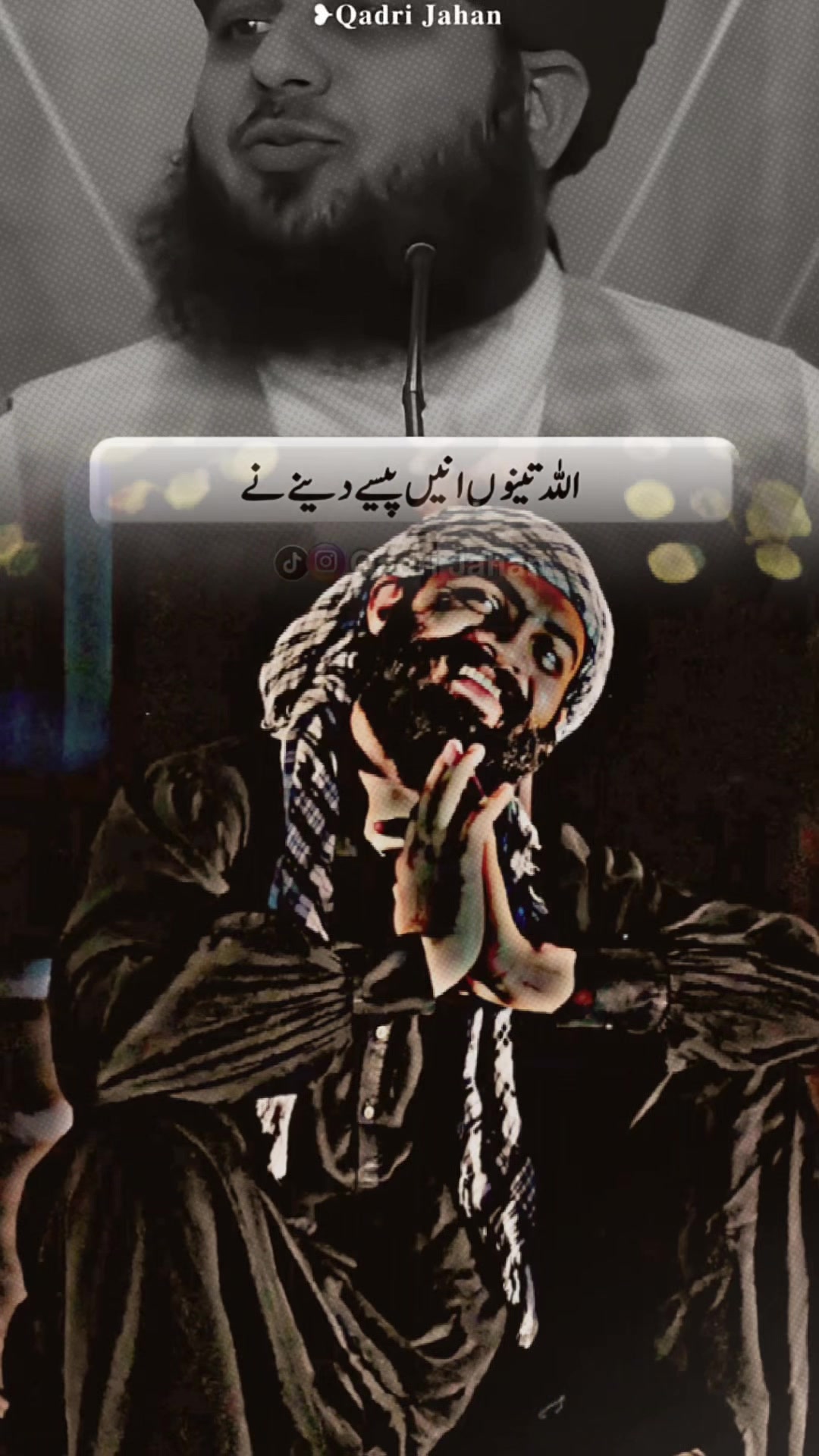 @🦁چاند گجر گوجرانوالا 🦁