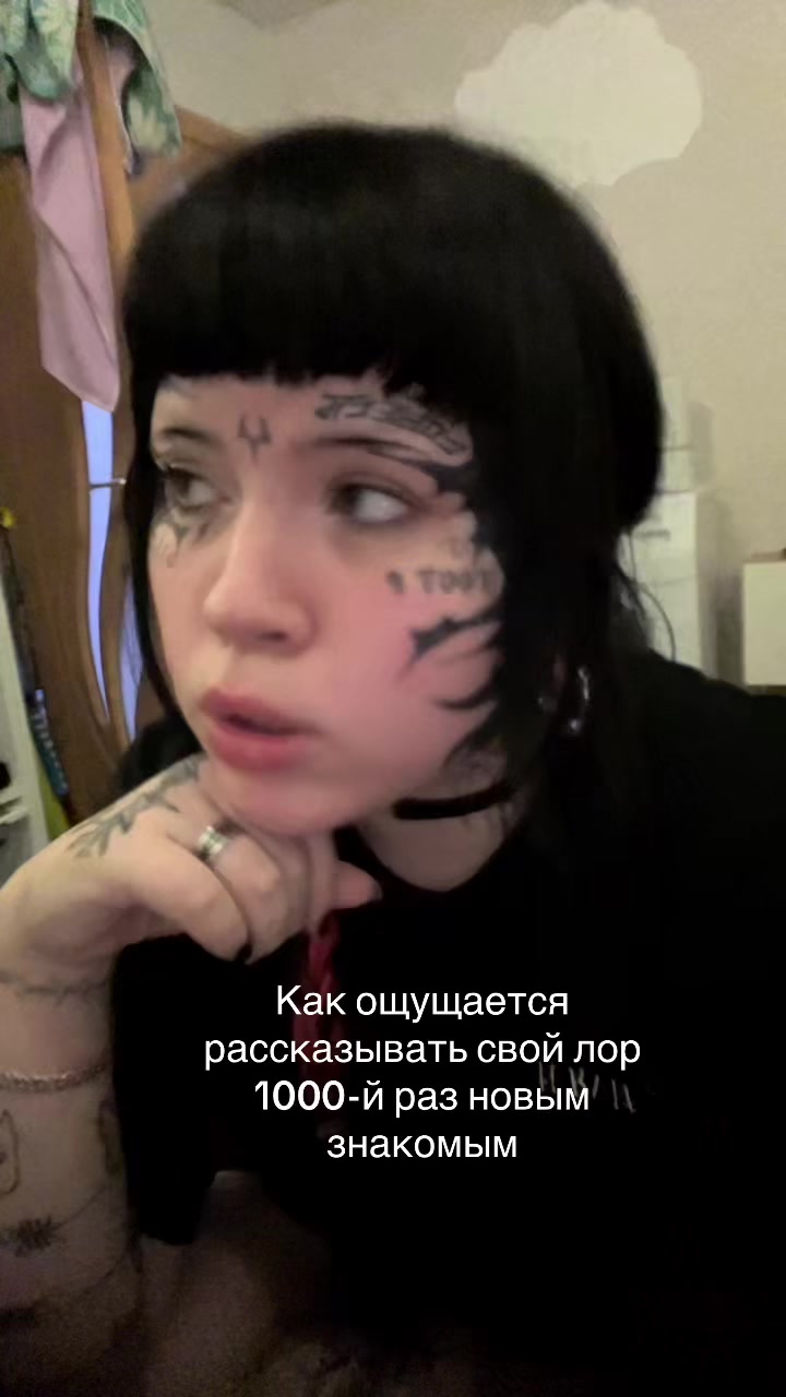 @ТГК:ОТВРАТИТЕЛЬНО