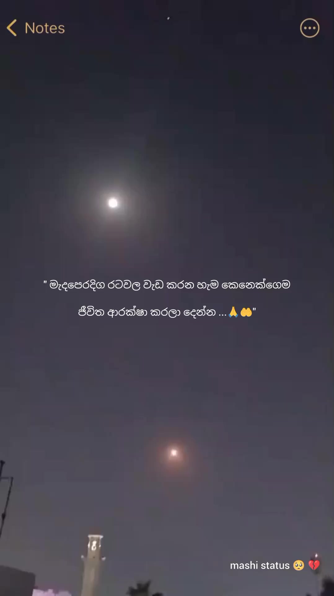 @☠️ AIone girl ( මාෂී ❤️☠️ )🔞