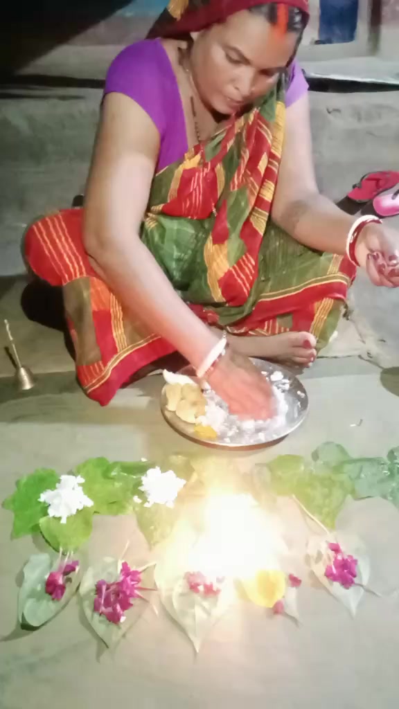 @Binita
