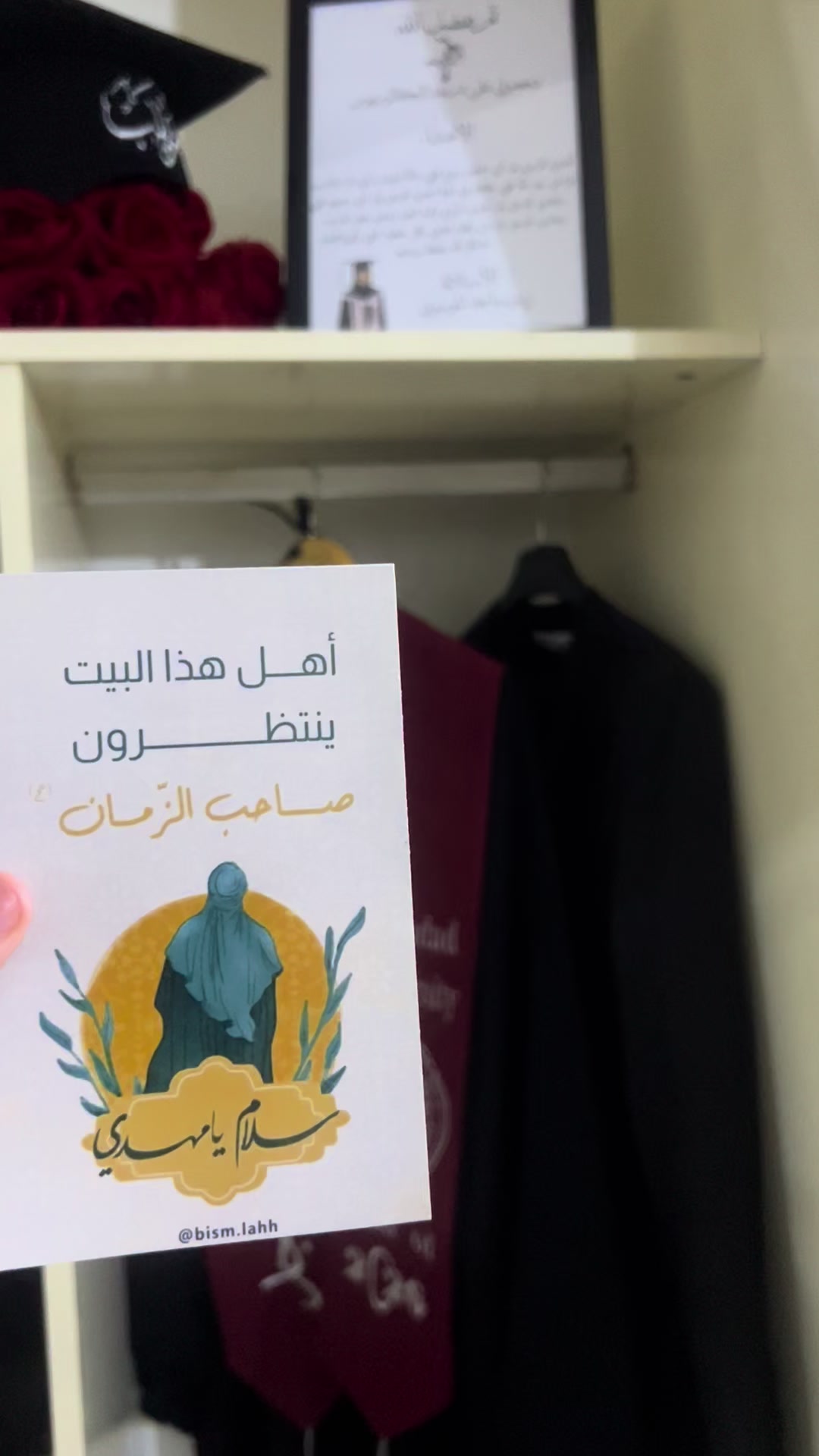 @Zainab🦋