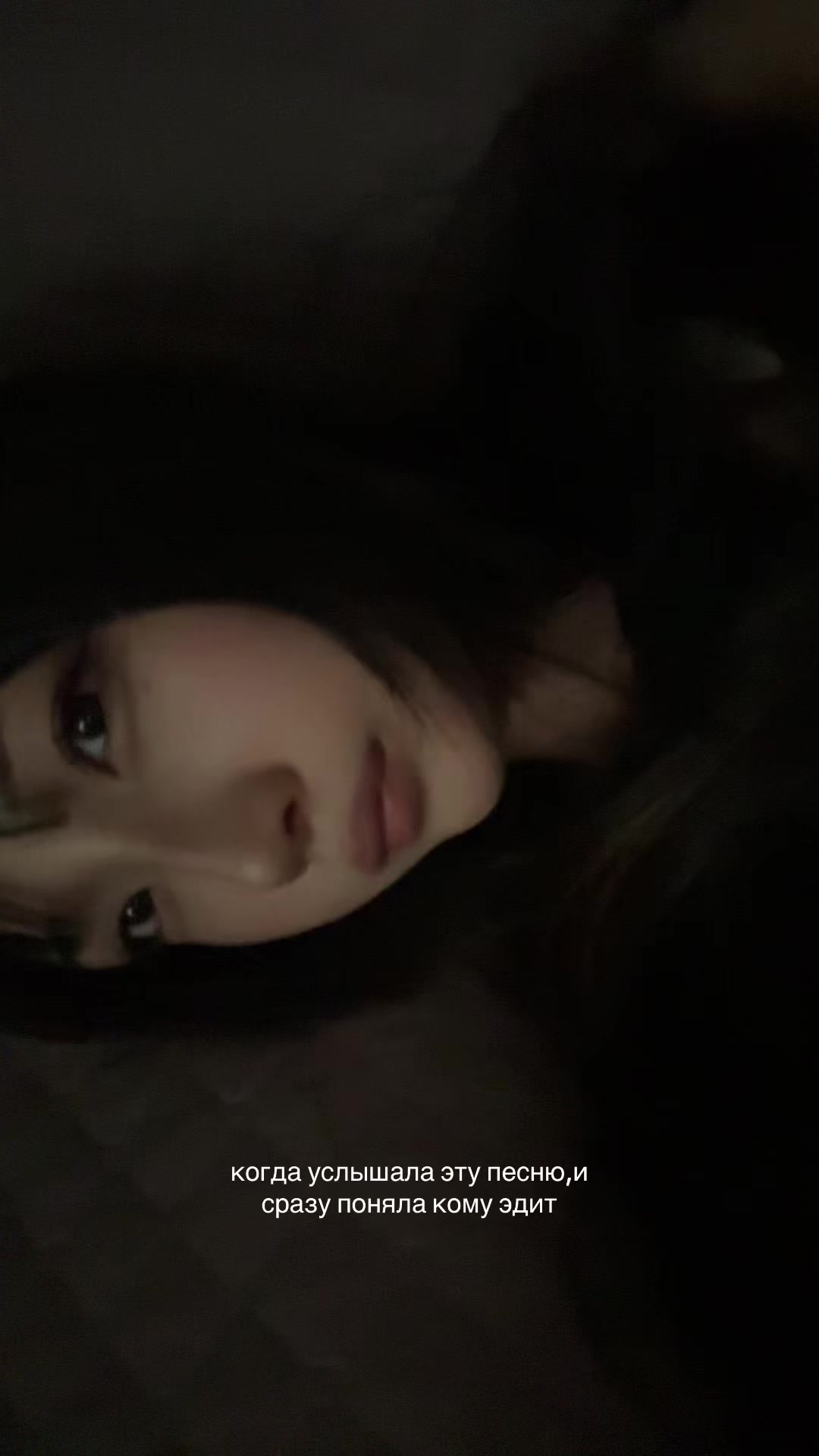 @An Kyong-Hee