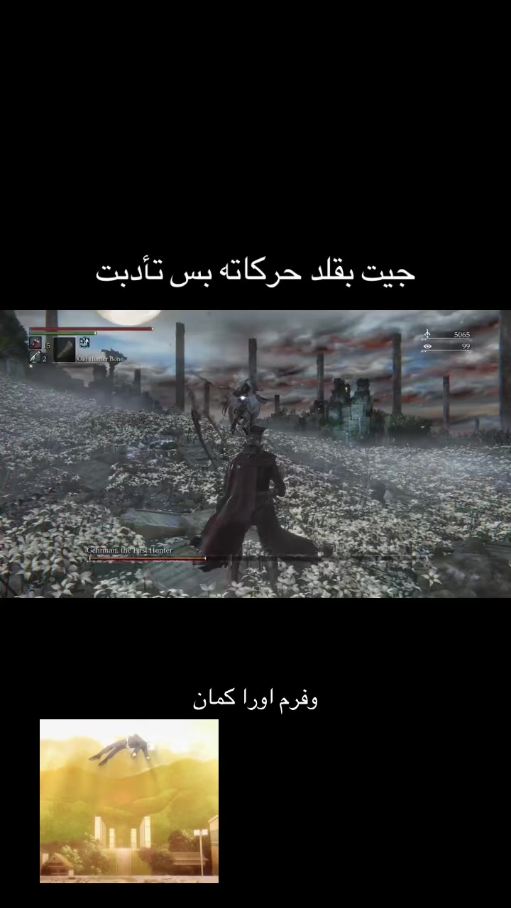 @ضحى 𝜗ৎ