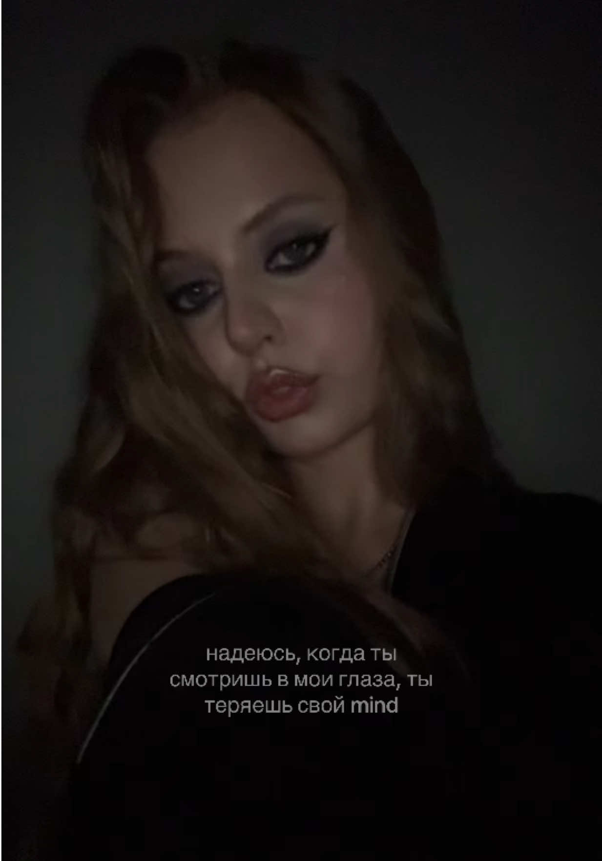 @Карина