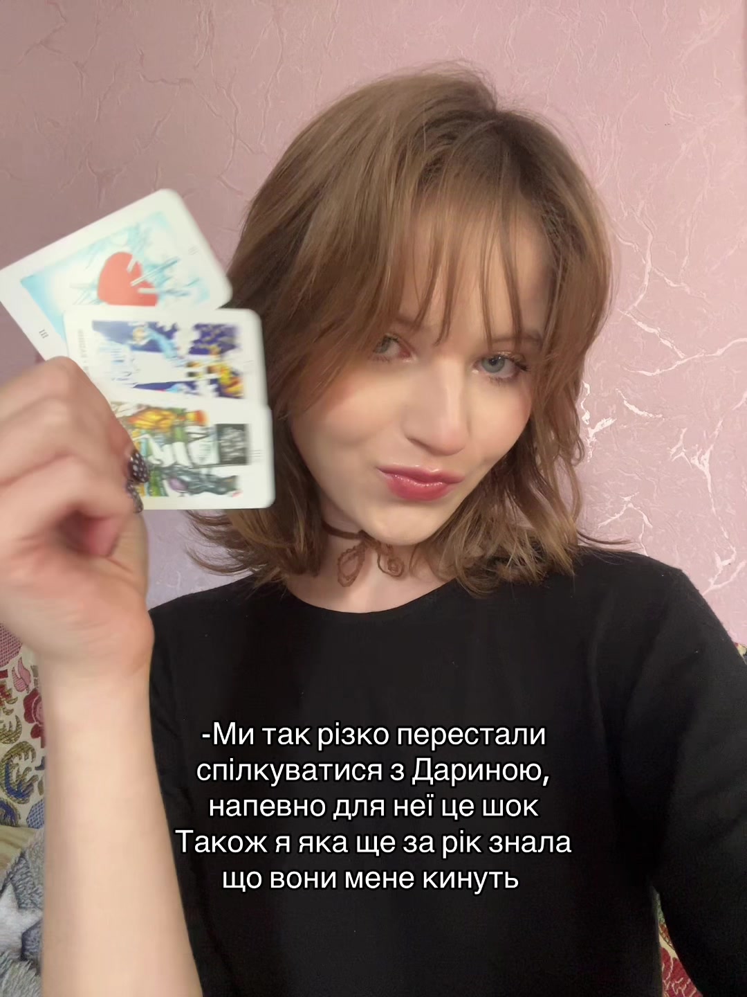 @⋆. 𐙚˚𝓂𝑒.𝓁𝒾𝓈𝓈𝒶🪷‧₊˚ ⋅