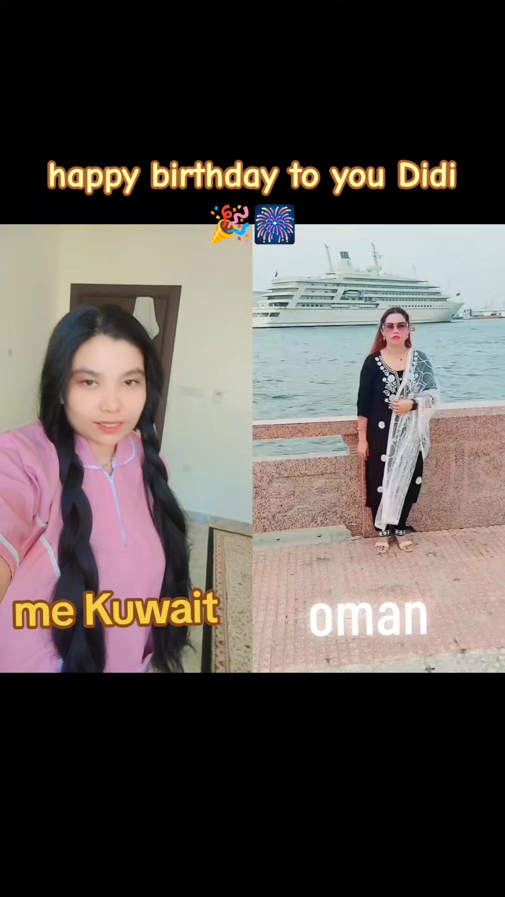 @muskanlove 7407