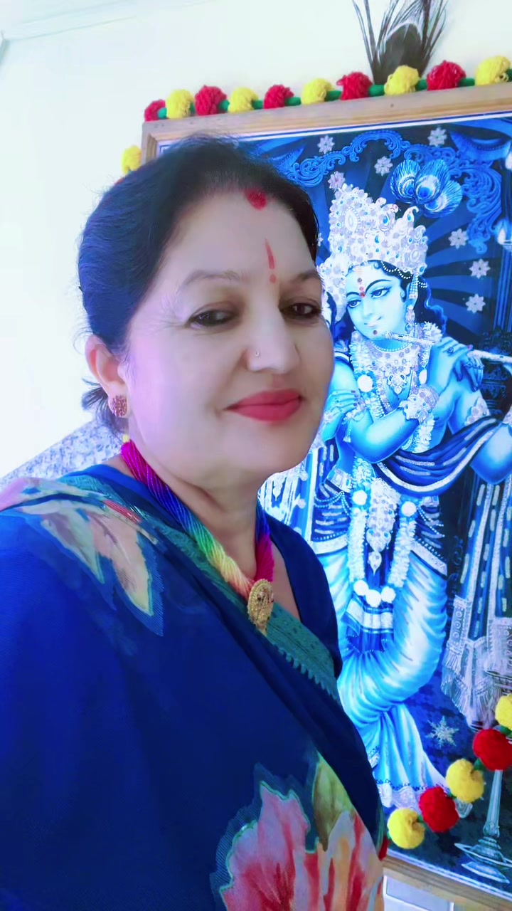 @विष्णुकुमारी आचार्य राधे
