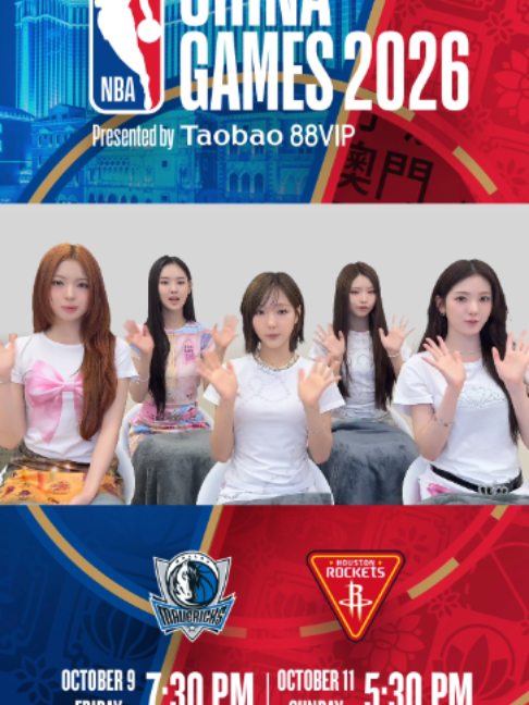 @NBA Japan
