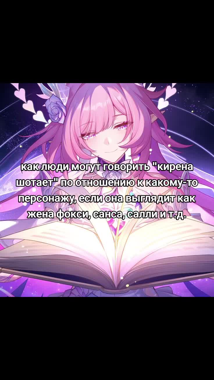 @юдзухафажло