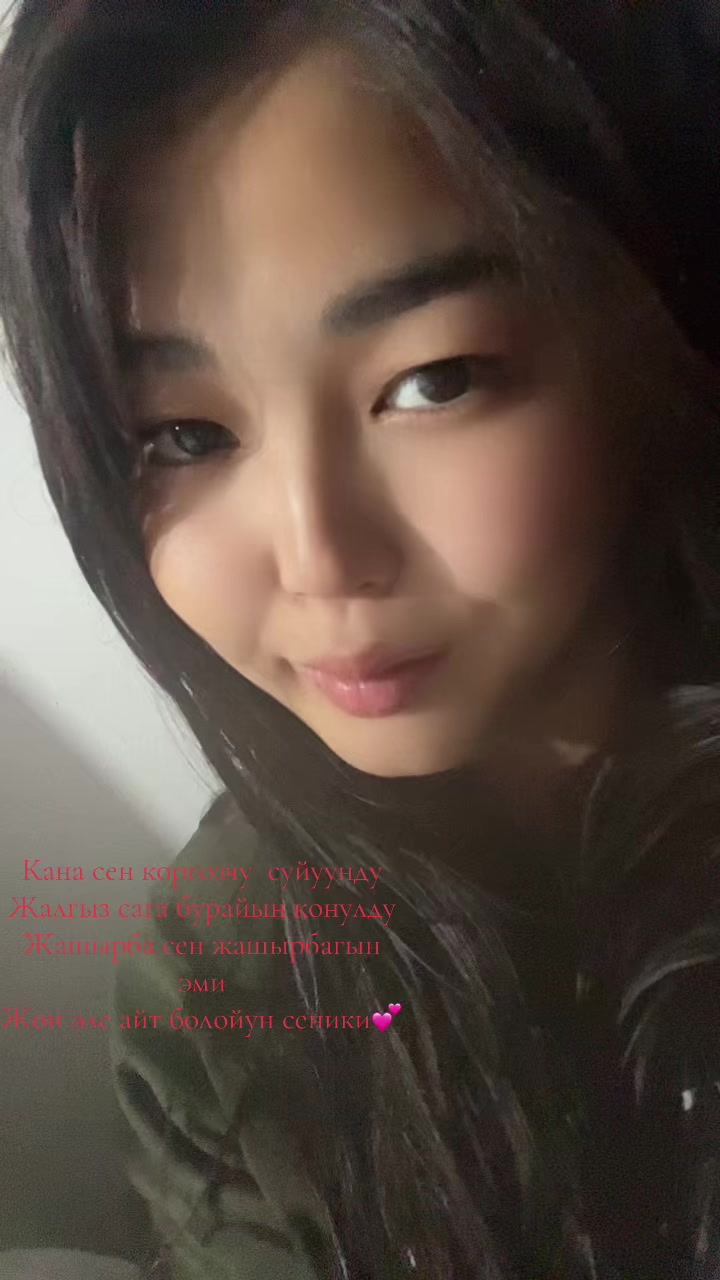 @Nuriza 🖇️