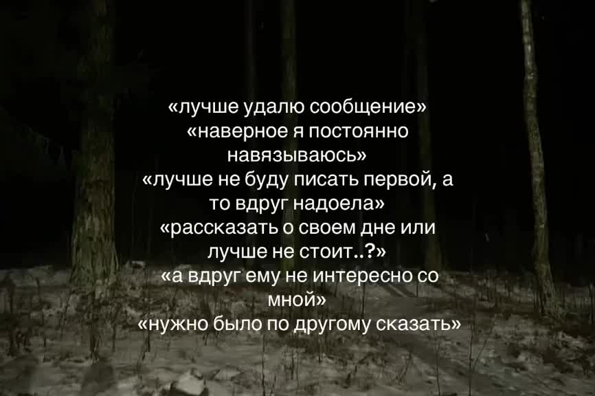 @лицемерка//щп🥀