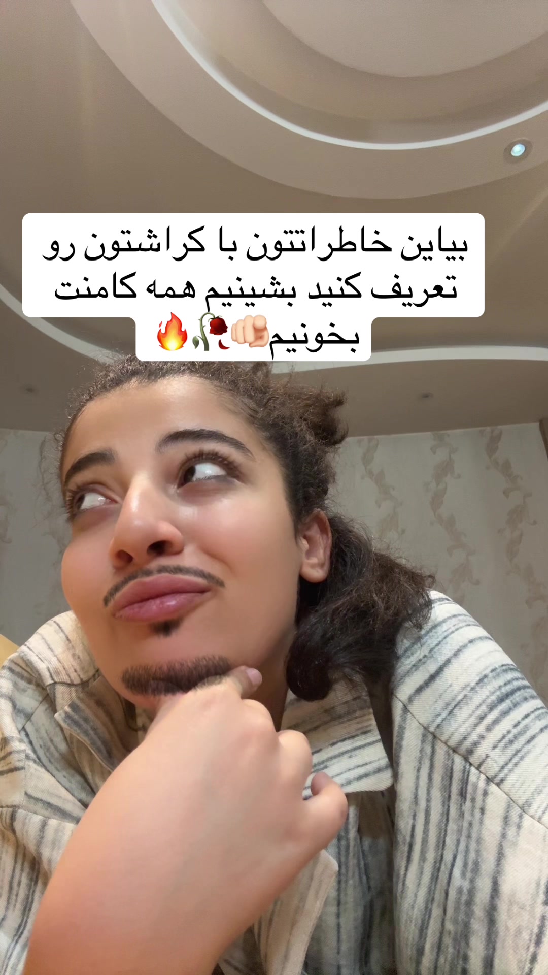 @NADIA