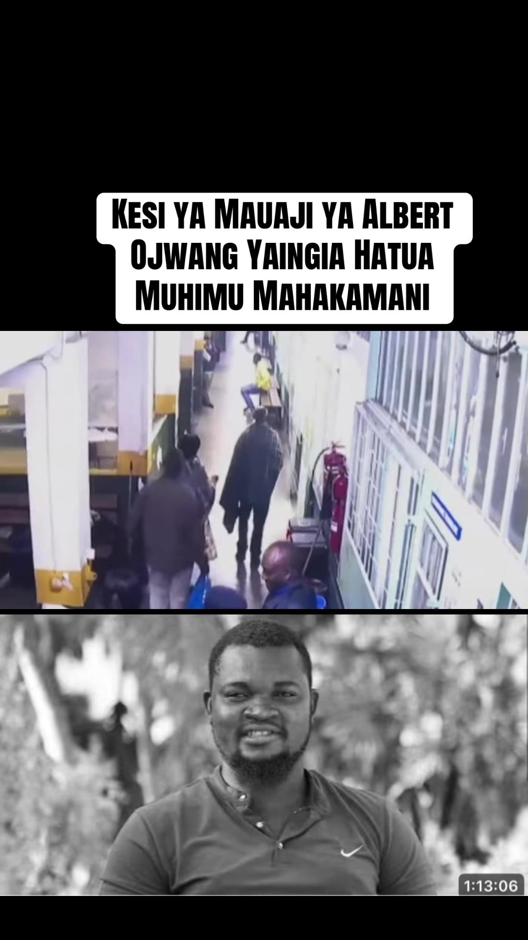 @S N 🇰🇪🇹🇿🇺🇬