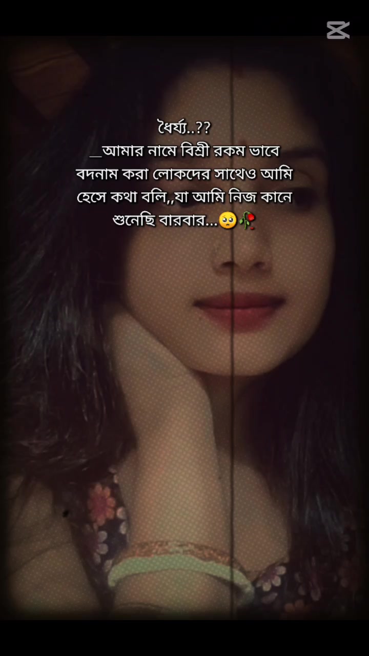 @Shreya ghosh ✌️