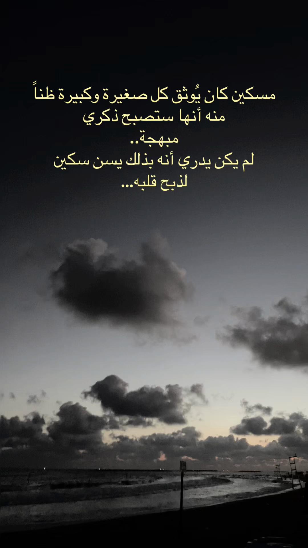 @محدش مهتم