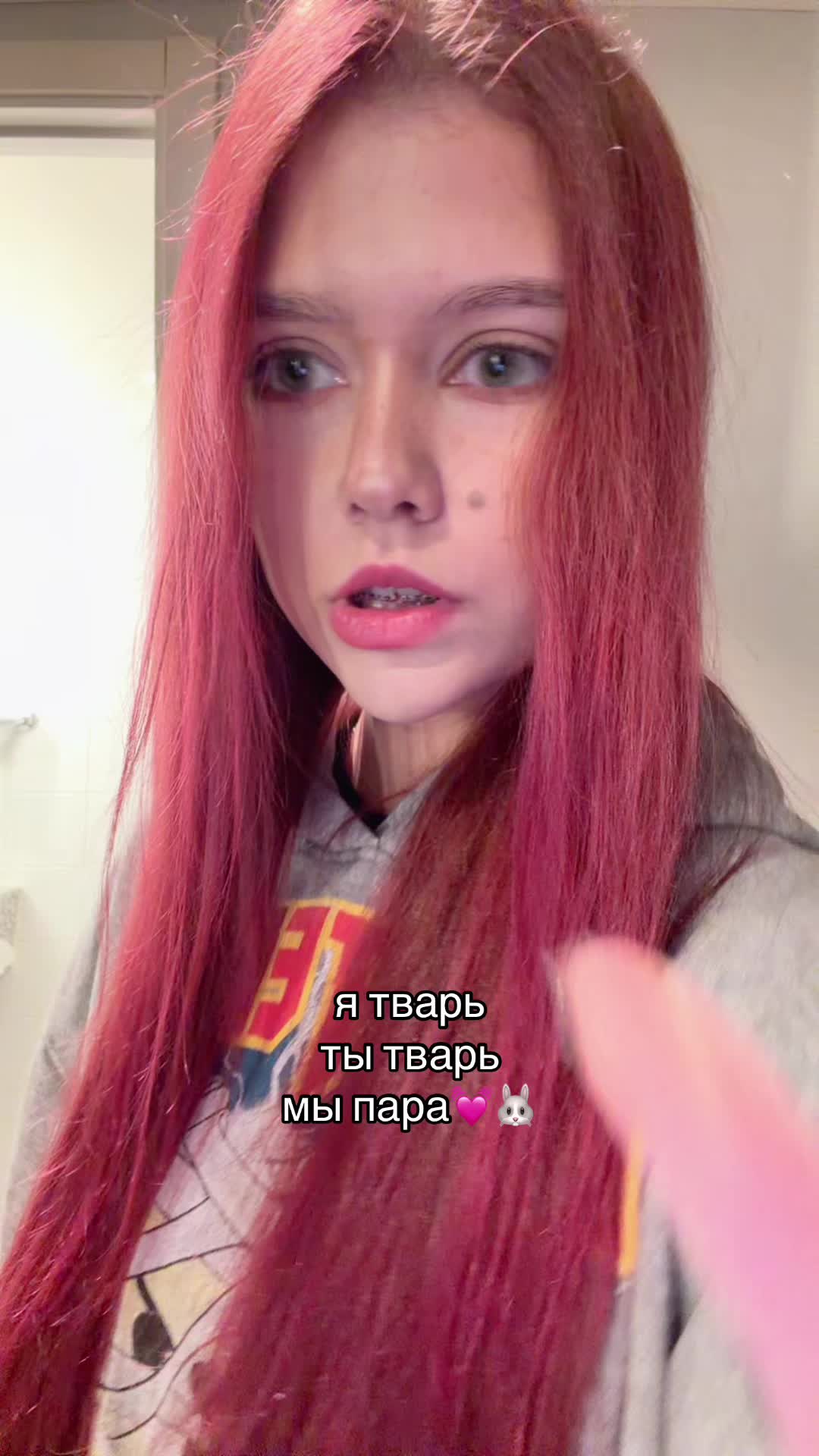 @марьяна👻