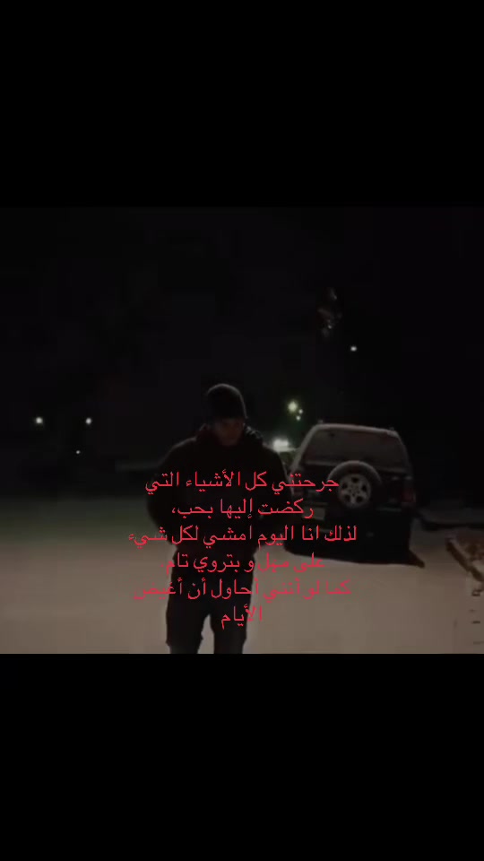 @ريرا
