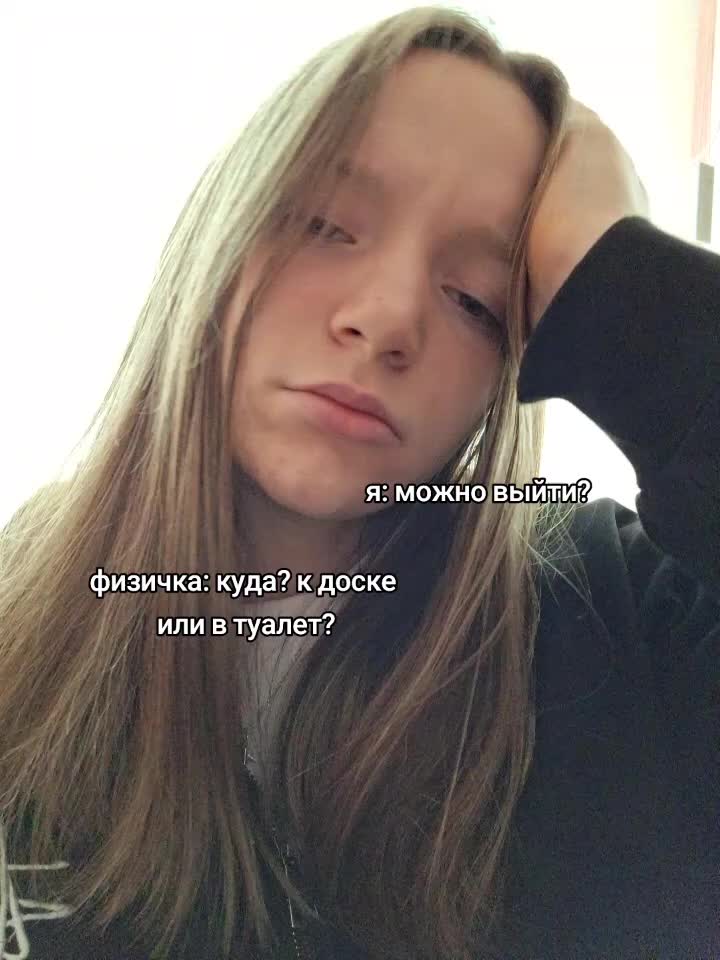 @🧑🏻🦰¹⁹⁹⁵
