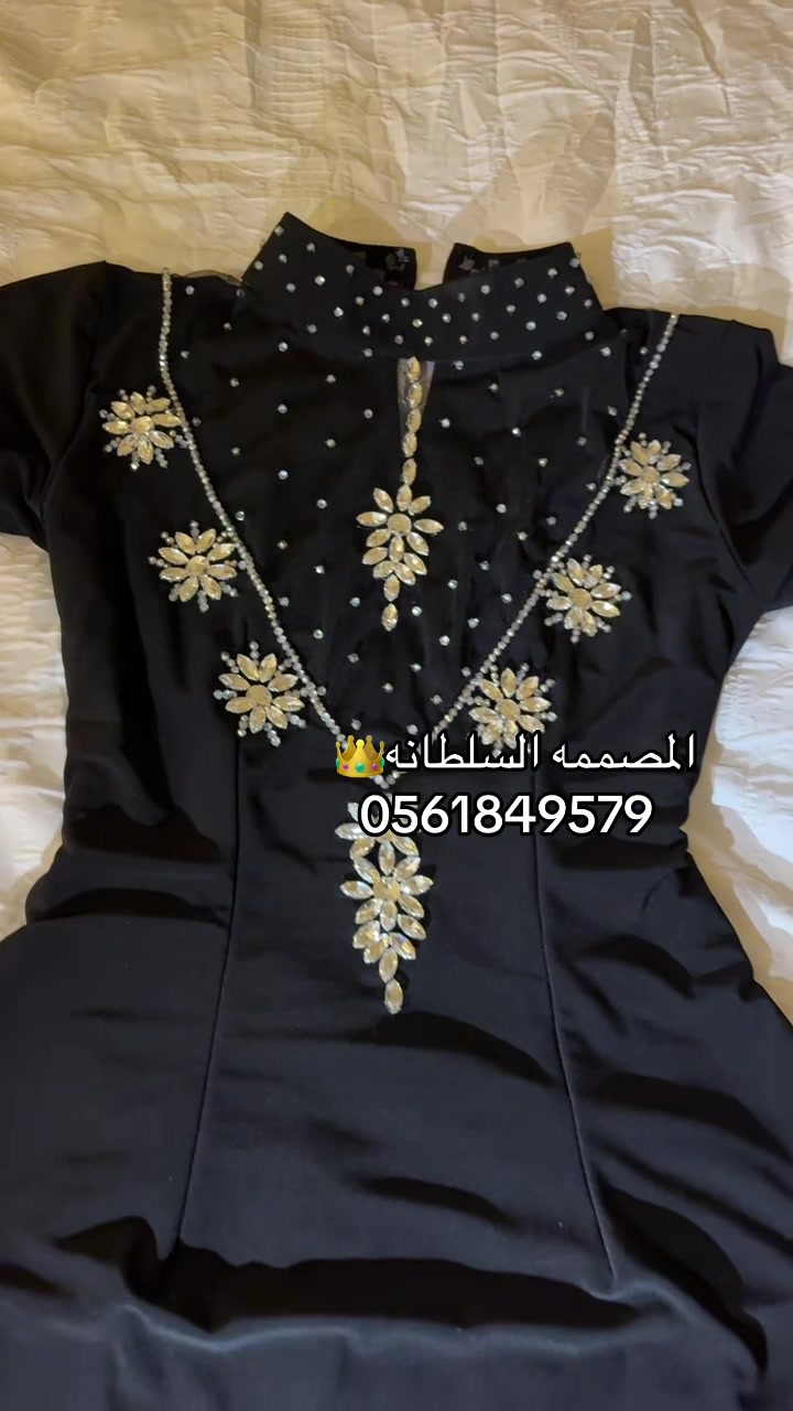 @المصممه السلطانه 👑