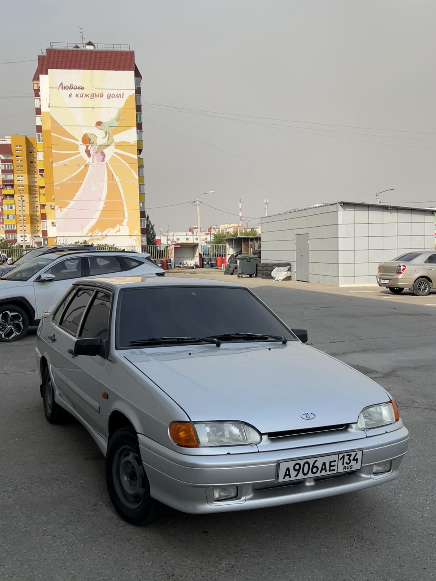 @Глава города Волгограда