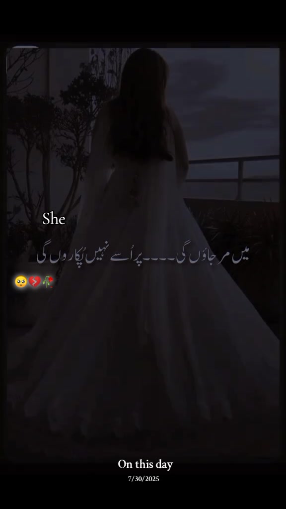 @Tₑₐ𝚌𝓱ₑᵣ 🦋⃟🇸ab𝖆 𝔪ᵃ𝓁ⒾЌ